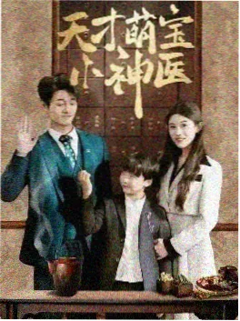 长夜无眠 电视剧 2026